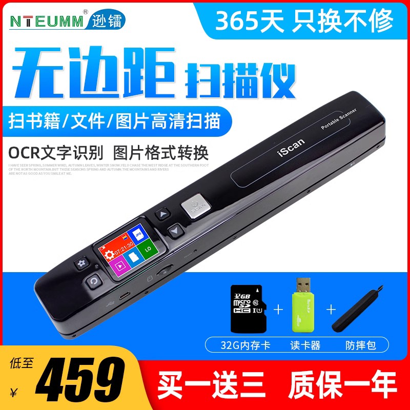 Infocus In22 原装全新 INFOCUS富可视投影机DMD芯片 IN115 IN122 IN2192芯片_虎窝淘
