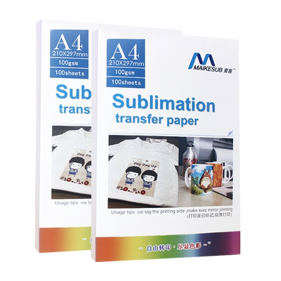 热转印纸热升华转印纸maikesub