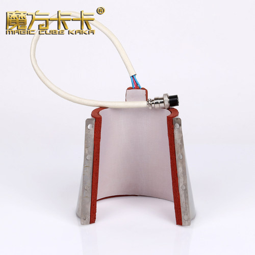 热转印锥形烤杯垫 锥形变色杯专用 漏斗杯垫 12oz小锥形烤杯垫