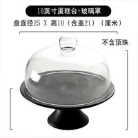 Cake tray, cake cover, transparent tape cover, high foot plate, ceramic creative European-style bread and dessert display stand thumbnail 6