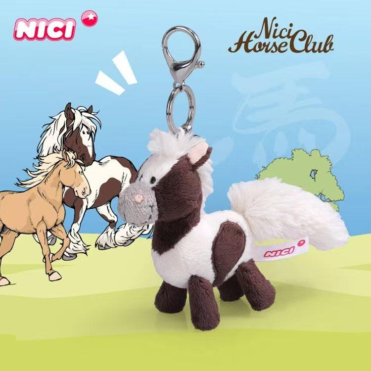 NICI德国礼祺生肖马年吉祥物毛绒玩偶公仔钥匙扣小马普尼塔包挂件,玩具/童车/益智/积木/模型,毛绒/玩偶/公仔/布艺类玩具,淘宝优惠券,粉丝福利购,淘宝优惠卷