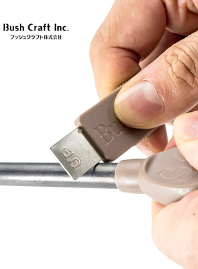 日本BushCraft 户外生火打火棒野外取火露营荒野生存装备