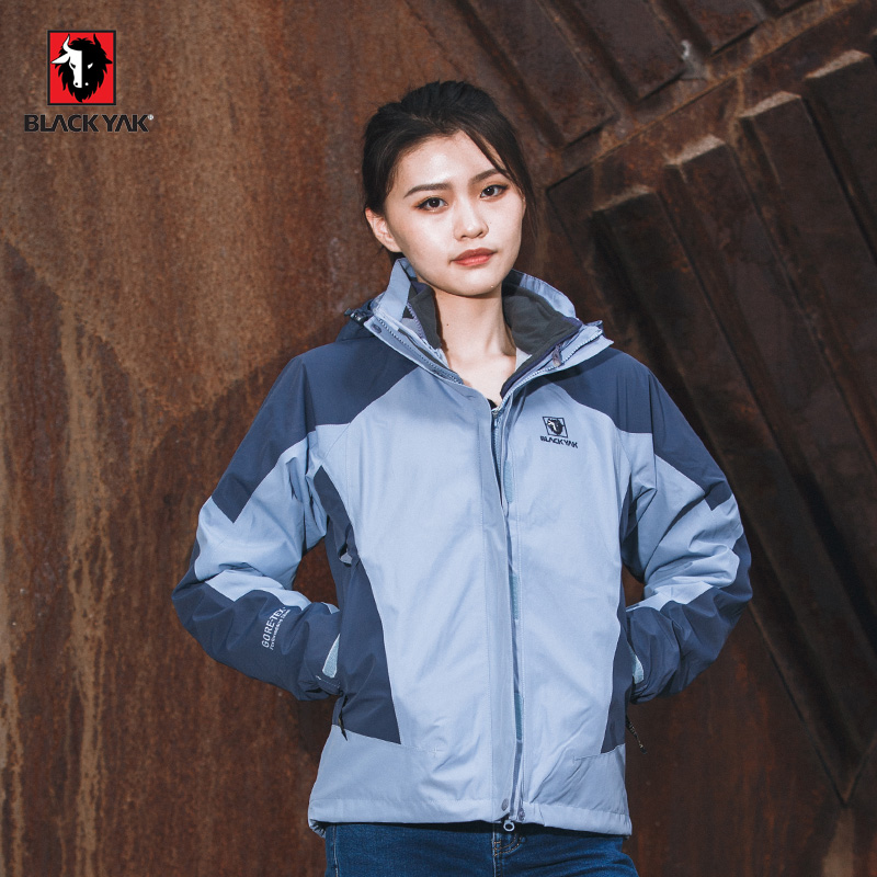 布来亚克三合一女士防水冲锋衣