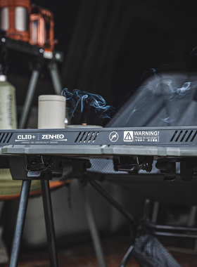 卓赫CLID户外蚊香盒长条铝合金战术蚊香架 可折叠可磁吸可搭配IGT