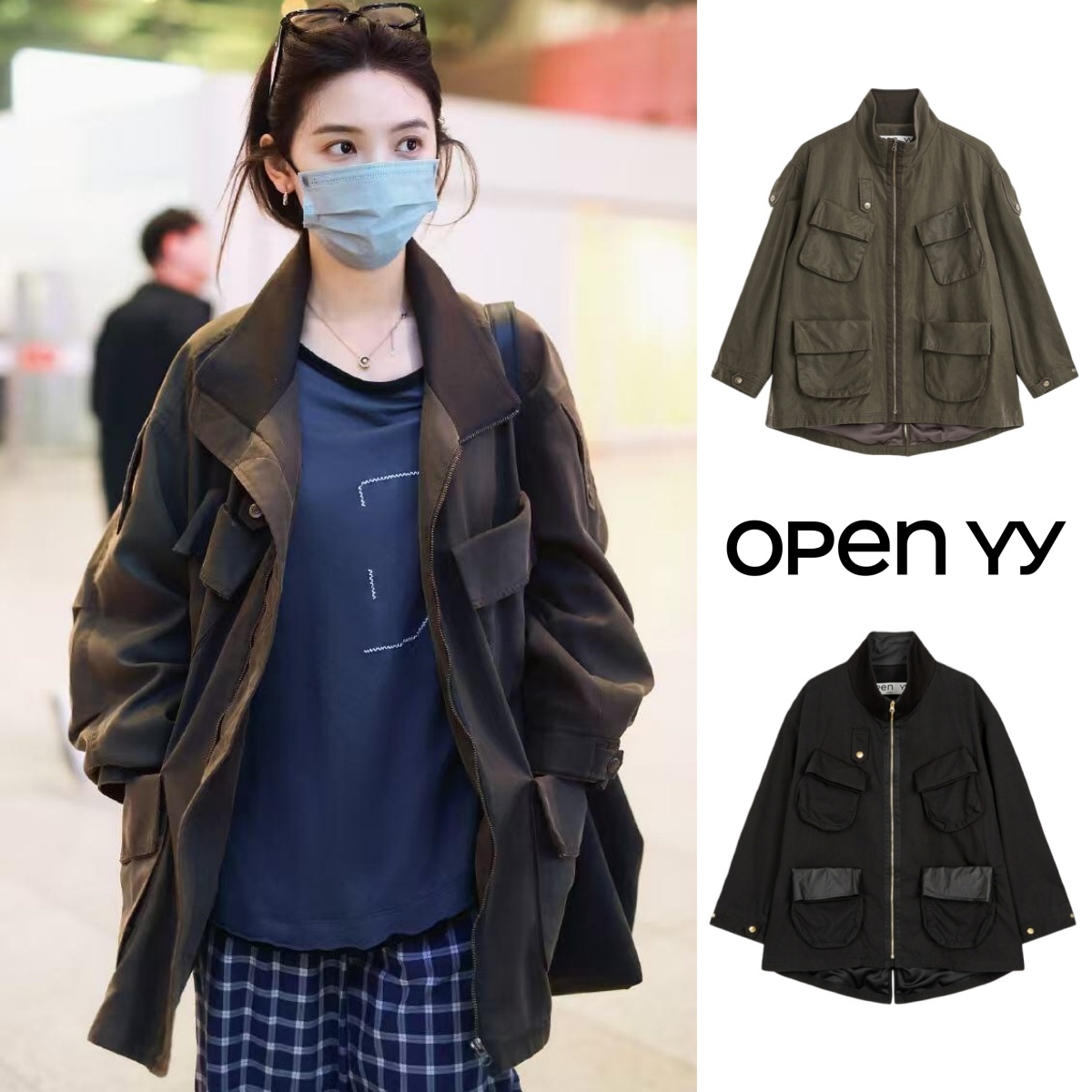 韩国代购openyy多口袋工装夹克25新款章若楠同款复古做旧拉链外套
