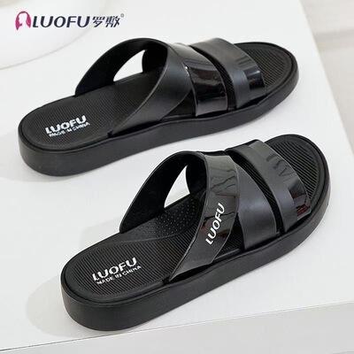 罗敷拖鞋婆婆居家女夏季防滑室内