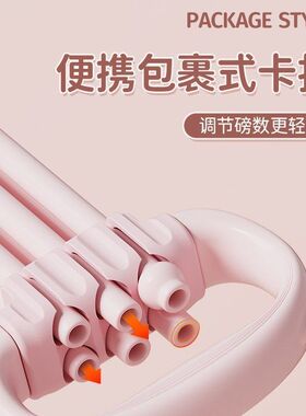 新款带六管瑜伽练猫耳拉力器弹力背调节可拉力KZ02八字扩胸开肩拉