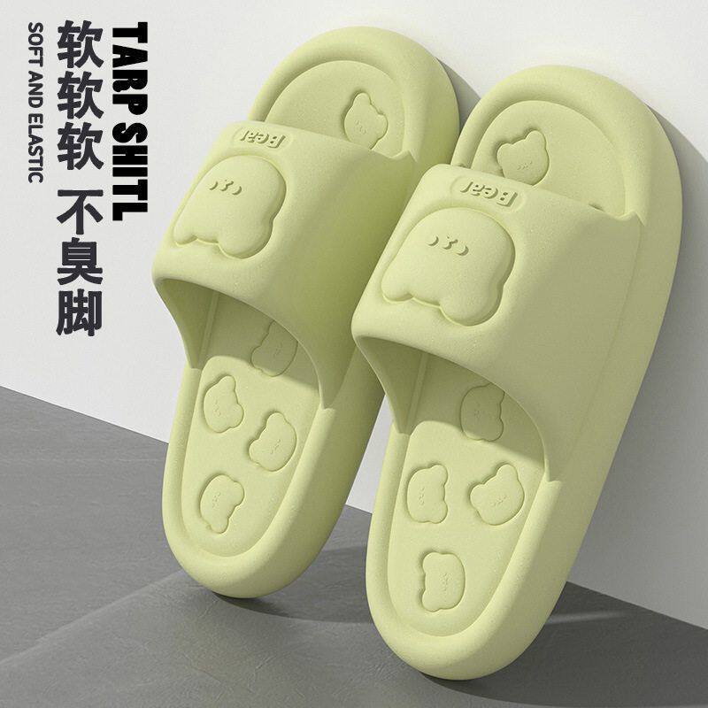 凉拖鞋夏款透气厚底居家洗澡男款