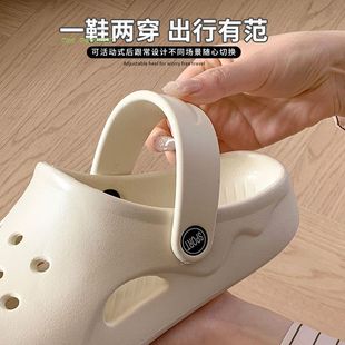 居家沙滩屎 凉拖鞋 夏款 透气厚底踩女士户外花园鞋 EVA洞洞鞋