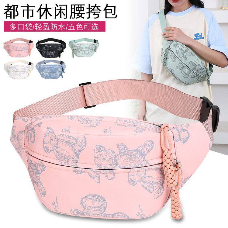 旅行包新款大容量加厚单肩包卡通男腰包斜挎包女款胸包挎包女包简