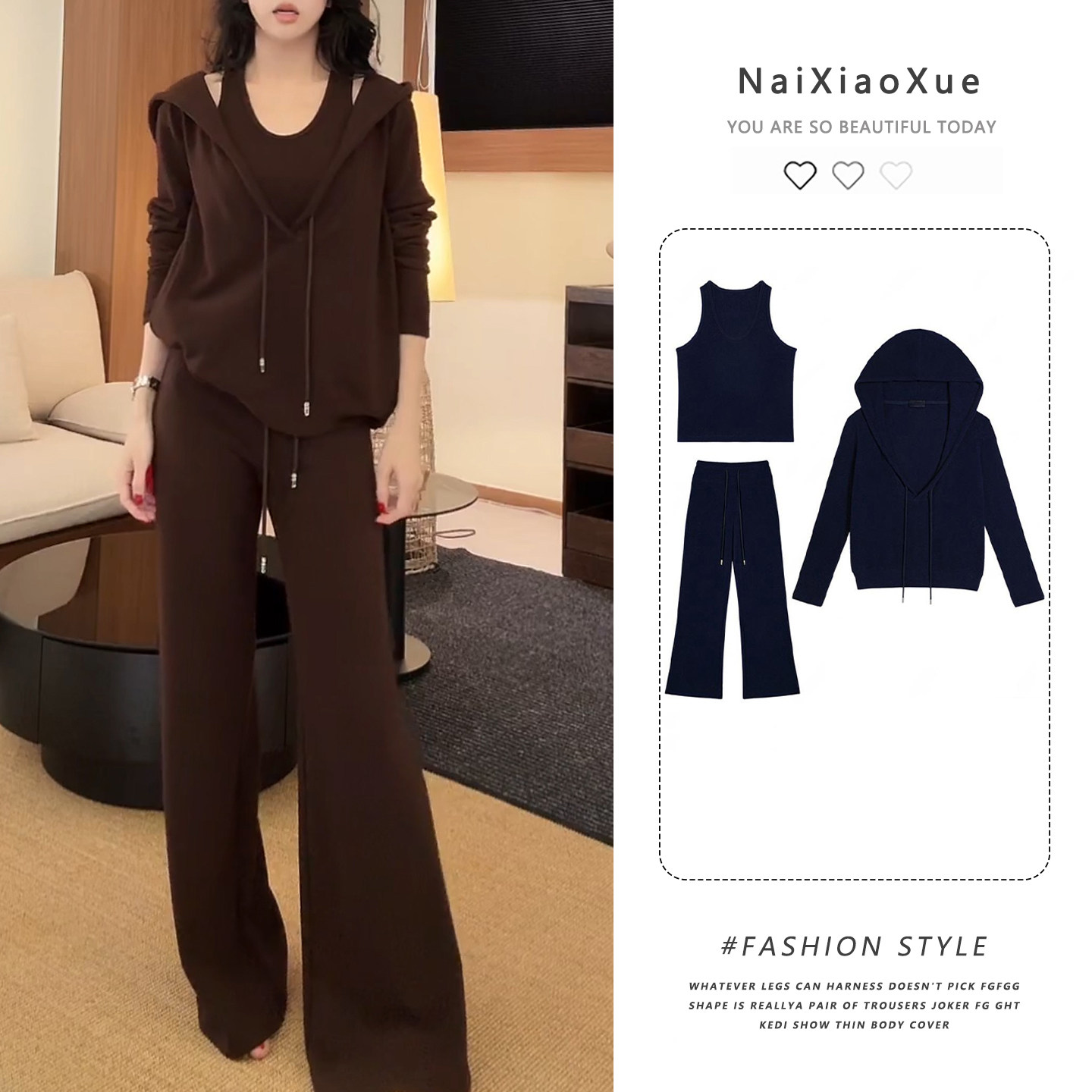 韩系风通勤极简女装V领连帽上衣+吊带+直筒裤显瘦舒适感三件套装