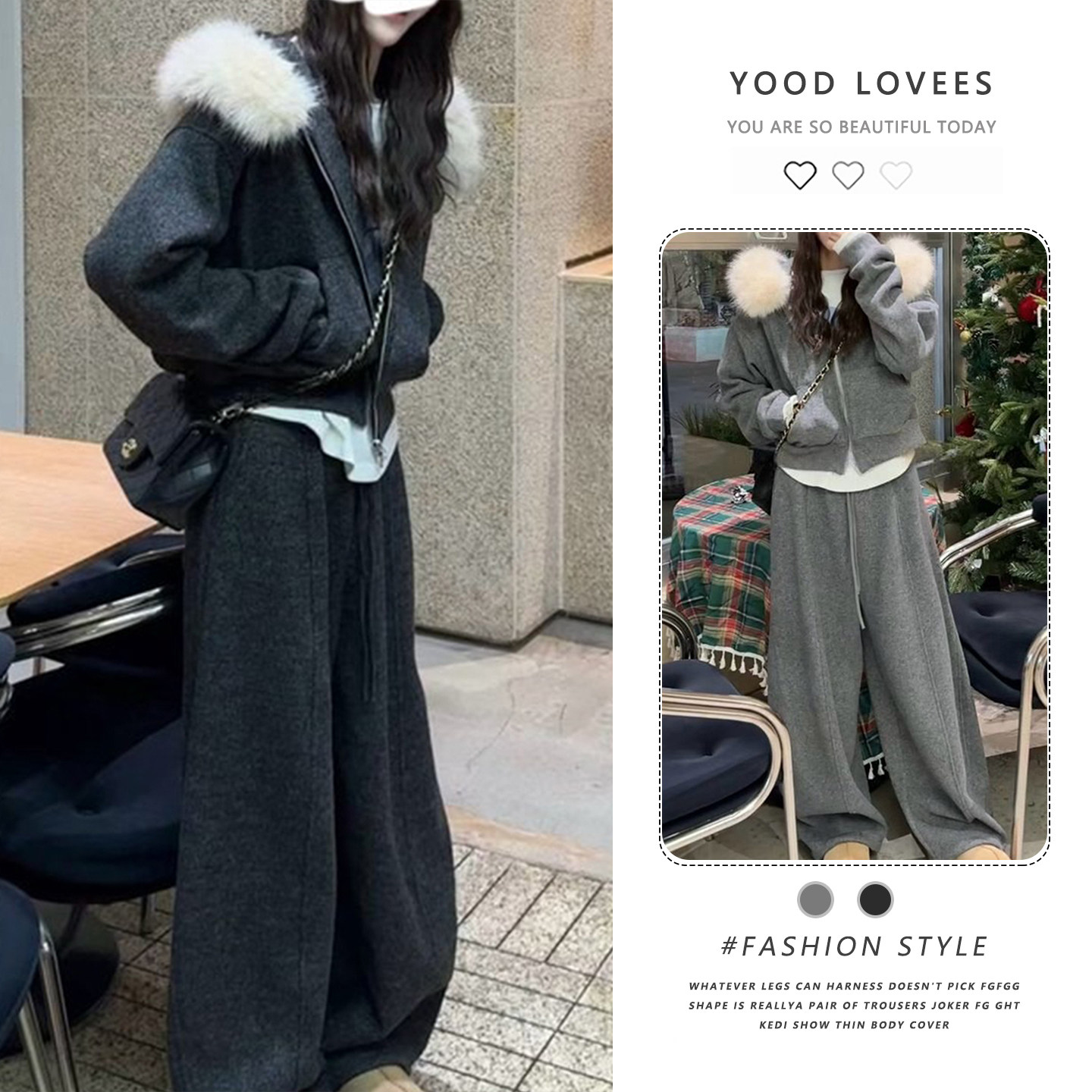 韩系慵懒风毛领连帽卫衣套装女冬季双拉链上衣外套阔腿裤子两件套