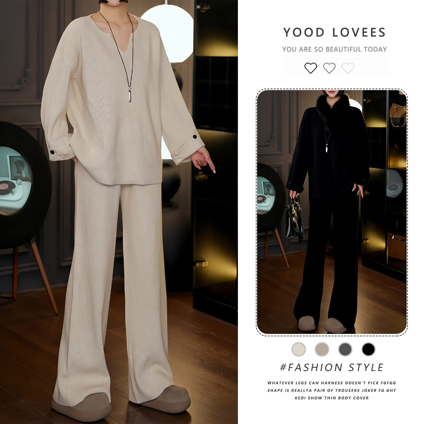 慵懒风高级感针织毛衣时尚套装秋冬V领针织上衣+高腰直筒裤两件套