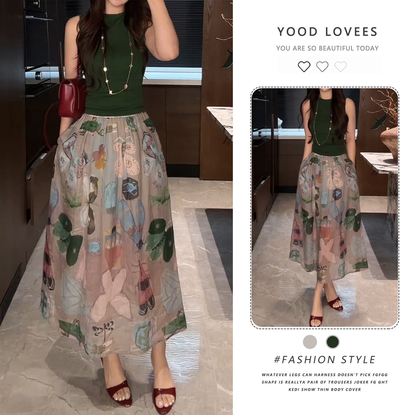 绿色无袖上衣印花半身裙两件套装