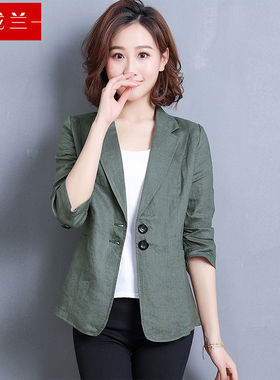 小西装外套女薄款2026新款春夏季修身绿色休闲短款两粒扣西服上衣