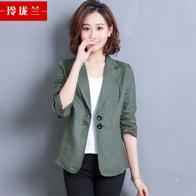 小西装外套女薄款2026新款春夏季修身绿色休闲短款两粒扣西服上衣