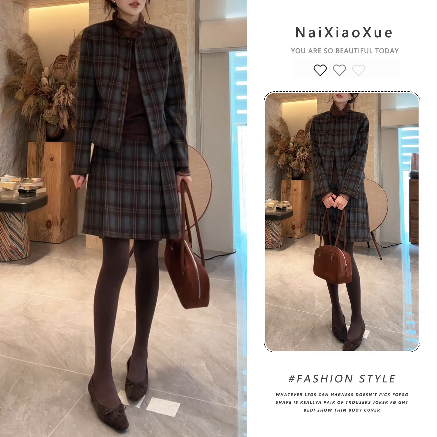 韩系甜酷风少女时髦感圆领外套裙子显瘦气质休闲松驰感洋气女套装