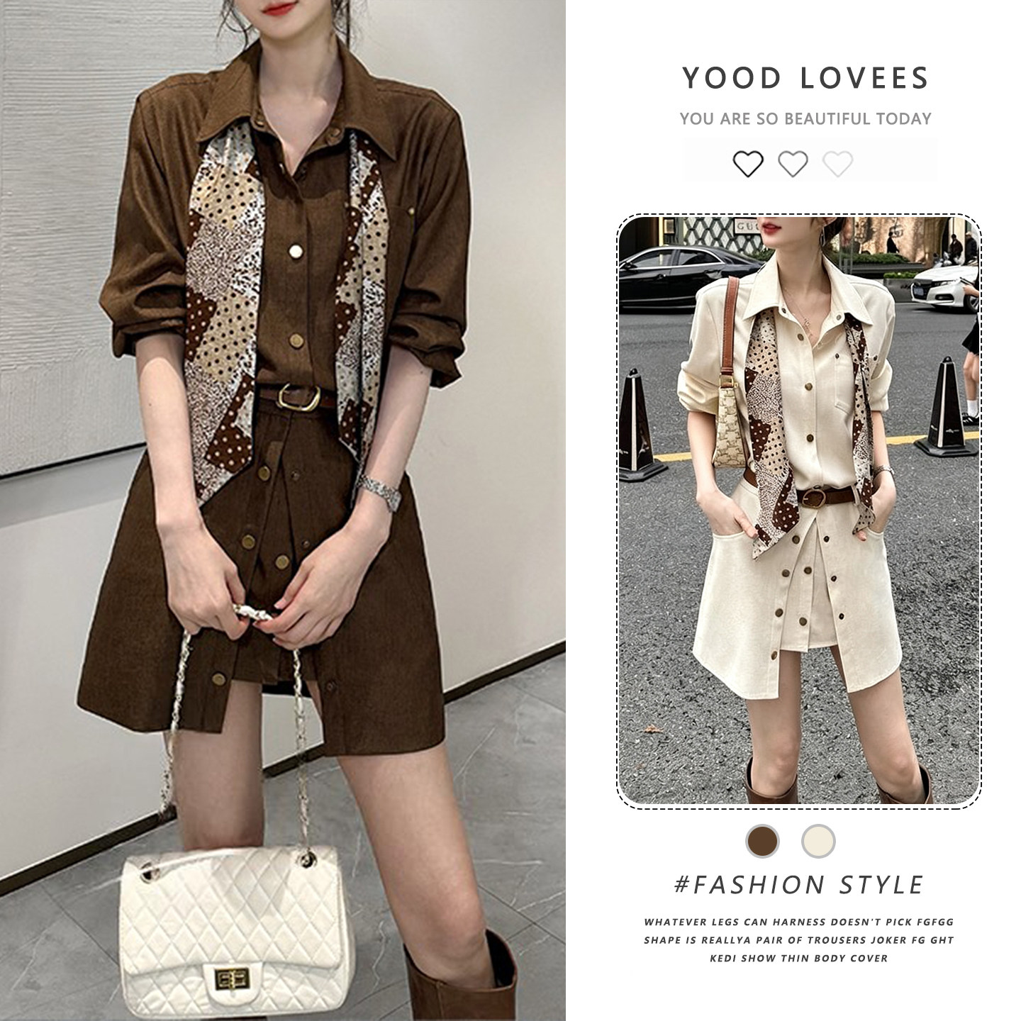 复古大码休闲衬衫套装女2026新款Polo领长袖上衣半身裙两件套装