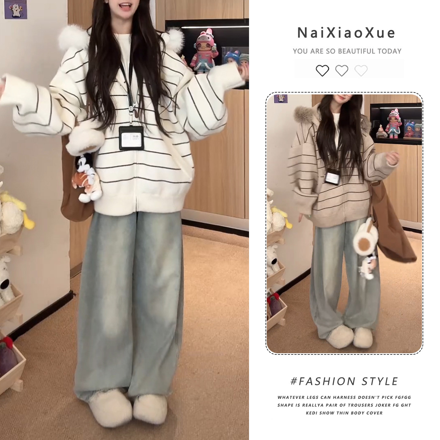 韩系甜美少女感慵懒风超厚百搭减龄毛衣外套毛领可拆卸