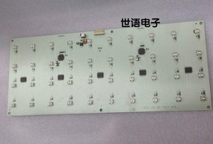 史泰龙灯显示板兰博火焰灯板SEGA史泰龙灯板史泰龙红灯板灯控板