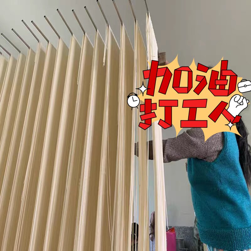 江西新余特产传统水北挂面油面空心月子面龙须面长寿面散装无添加