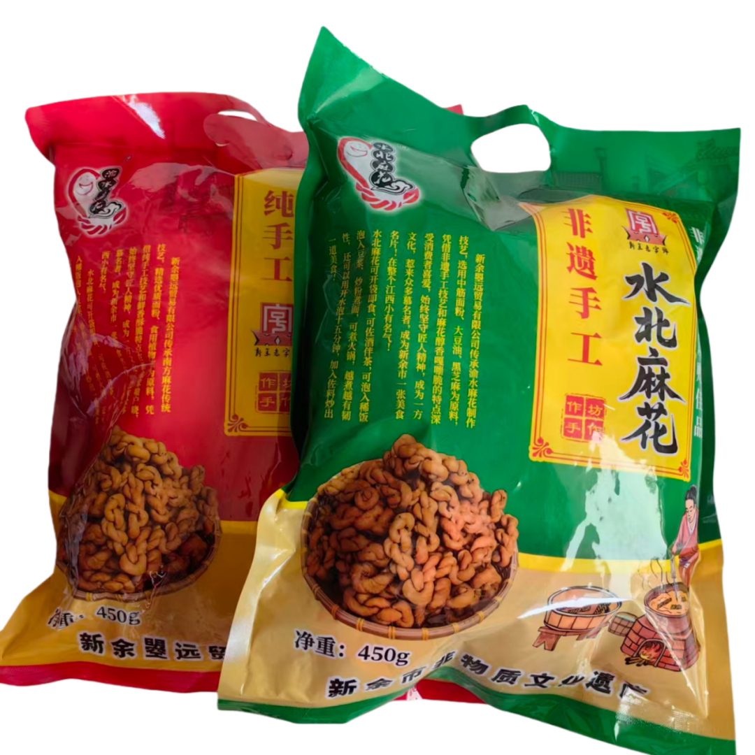 江西传统发酵老面纯手工大麻花非遗特产送礼大礼盒装鲜香酥脆零食