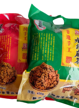 江西非遗老面发酵大麻花年货装
