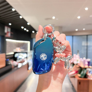 适用名爵6钥匙套5天蝎座zs五one车mg5领航ev木兰pro六mg6壳2022款