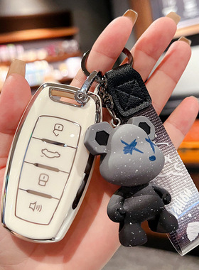 哈弗汽车钥匙套h6第三代哈佛m6包H2S扣f7x壳F5 H4 H7/H8/H9车用