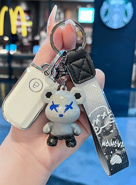 适用潘德克Pandect钥匙包X-3190 DXL 1840L R322 R463 R465key