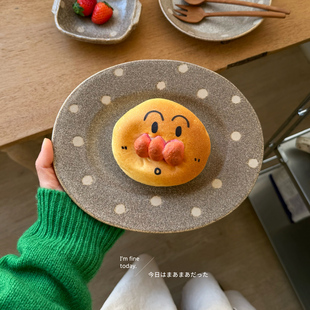 一家小店 像颗鹅暖石 手作粗陶圆乎乎椭圆盘早餐盘一人食圆菜盘