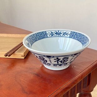 一家小店 福气满满的大面碗 中式福字吃面大碗 嗦粉碗釉下彩汤碗