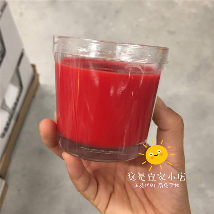 宜家正品 西恩利0.5 香薰蜡烛带玻璃杯香薰烛台蜡烛
