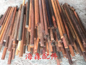 处理酸枝大叶黑檀实木圆条红木棒圆棒签短木条笔杆料烟嘴料8mm