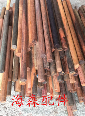 处理酸枝大叶黑檀实木圆条棒圆棒