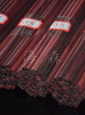 大叶紫檀直径5mm/6mm圆签圆木条