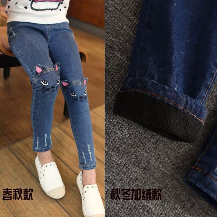 女童牛仔裤2021新款儿童裤子裤子