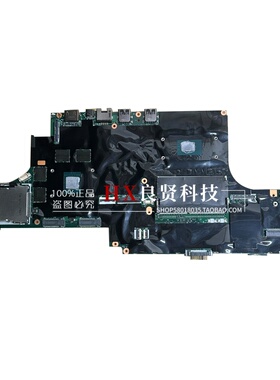 联想 P70 P71 P50 P51 P52 主板 NM-B562 A441 B121 NM-B041 A451