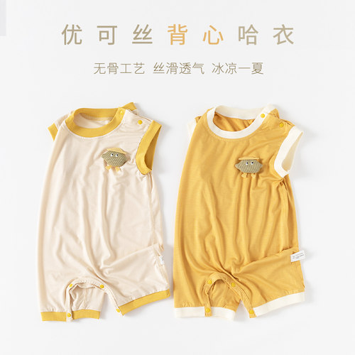 天然优可丝婴儿背心连体衣无袖夏