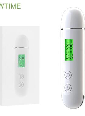 充电款皮肤水份测试仪 肌肤油份数字检测分析仪 含面膜荧光检测笔