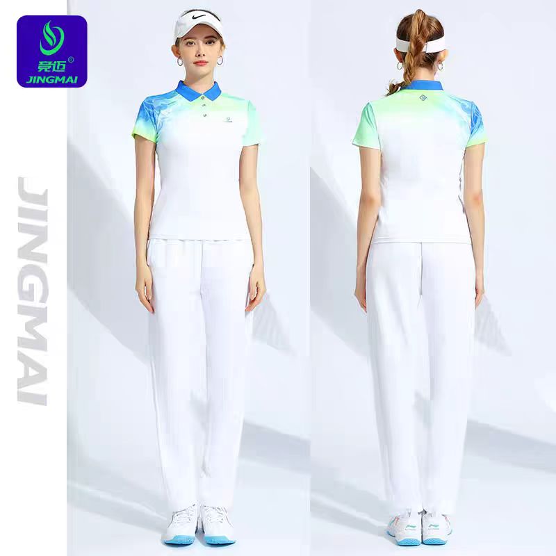 竞迈团体广播体操健身操工间操活力操运动服男女广场舞服装比赛服