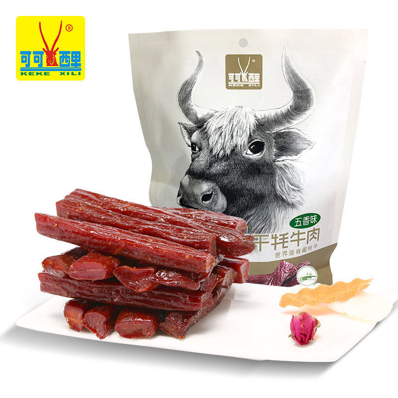 可可西里风干牦牛肉250g香辣五香味青海西藏特产小吃牛肉干