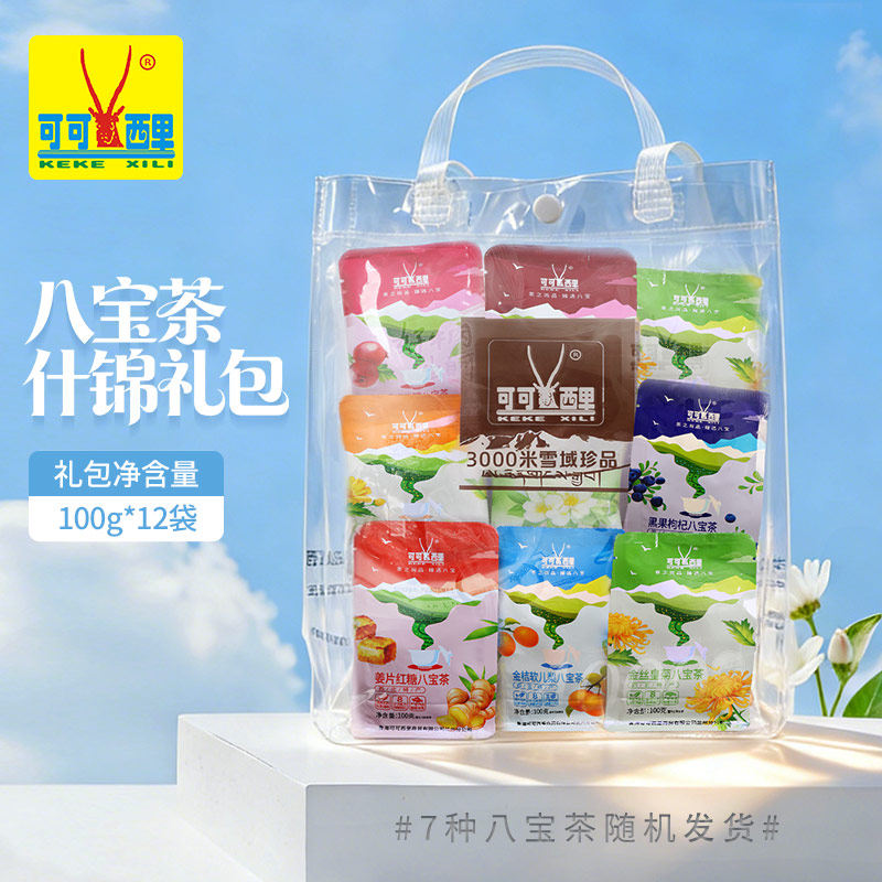 可可西里八宝茶青海盖碗茶玫瑰菊花红枣桂圆枸杞茶1200g什锦礼包