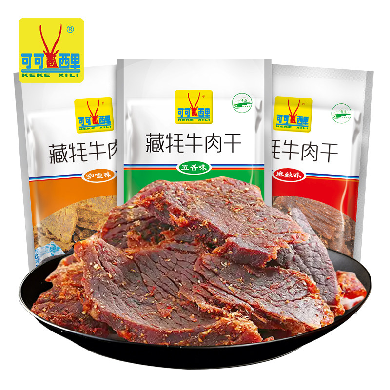 可可西里精装牦牛肉干60g青海西藏特产独立小包装牛肉干