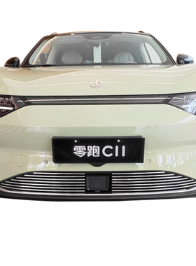 零跑C11金属中网防虫网套件