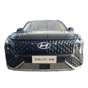 23-26款北京现代IX35沐飒中网外观改装配件专用装饰条防虫网用品
