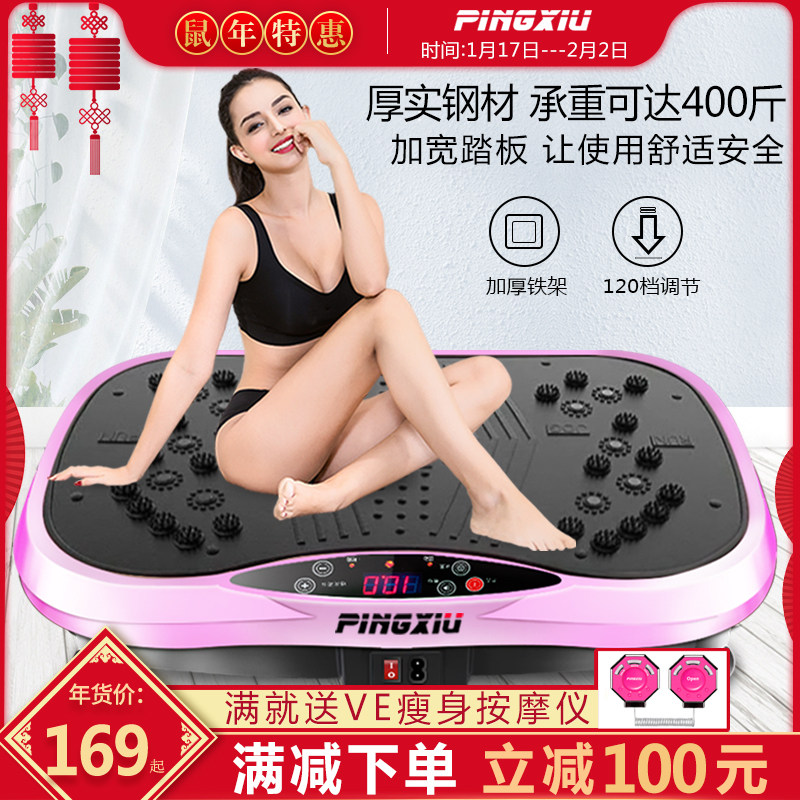 网友分享在meiguo.com的图片