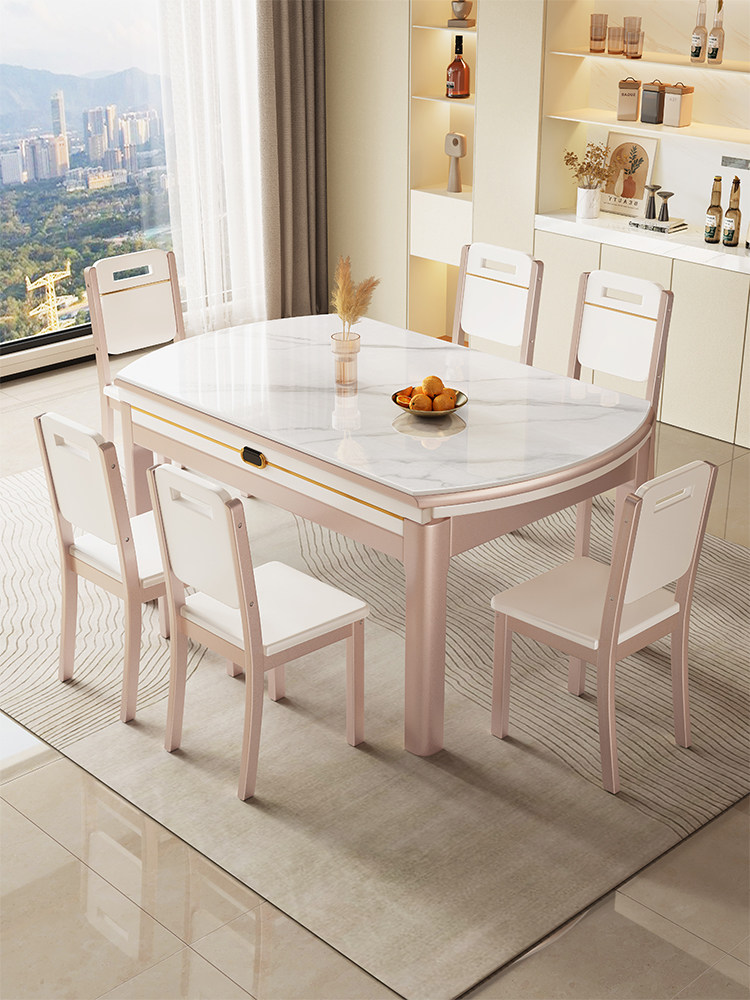 政府补贴馨佰利岩板餐桌椅组合轻奢2025新款家用小户型可伸缩饭桌,住宅家具,岩板餐桌,淘宝优惠券,粉丝福利购,淘宝优惠卷
