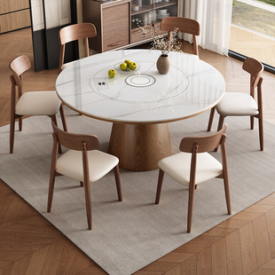 馨佰利岩板实木圆形餐桌2026年新款家用客厅中古风饭桌多功能餐桌