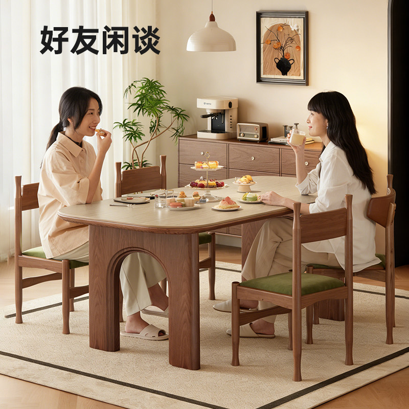 政府补贴馨佰利实木岩板餐桌椅家用小户型饭桌中古风2026新款方桌